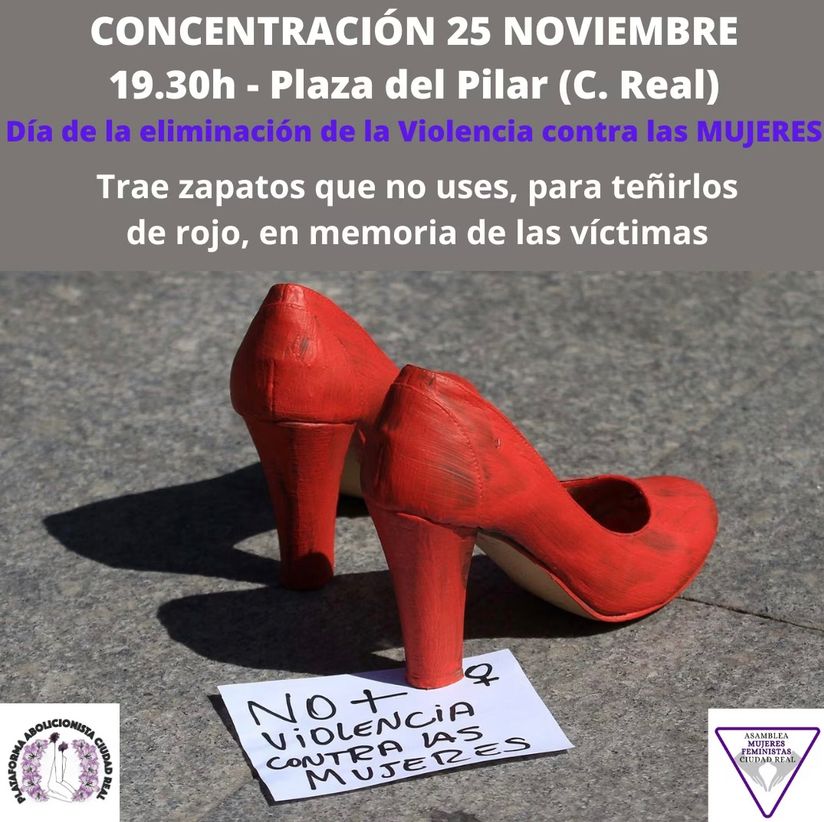 CARTEL_25N_CR