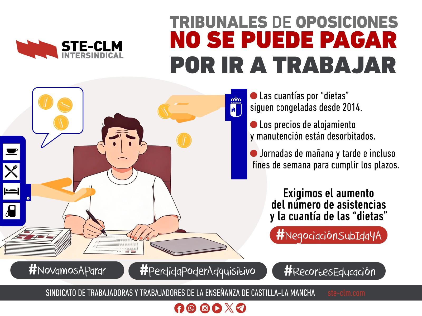 TRIBUNALES OPOSICIONES: Trabajando «gratis» para la Administración…