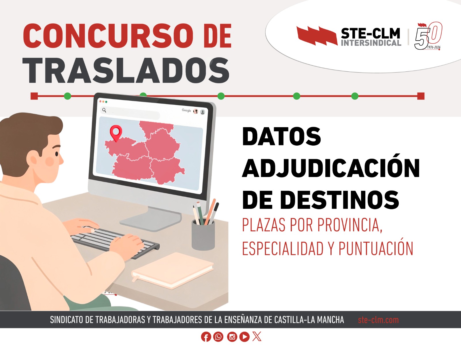 WhatsApp Image 2026-03-16 at 15.22.11